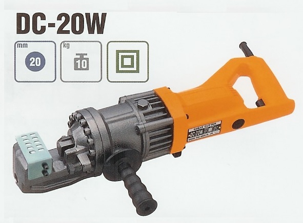 DC-20W Handheld Rebar Cutter